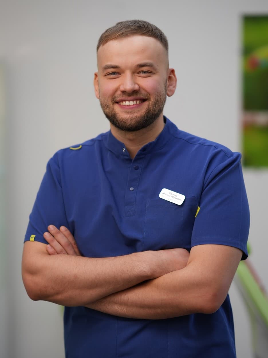 Волчек Никита Юрьевич